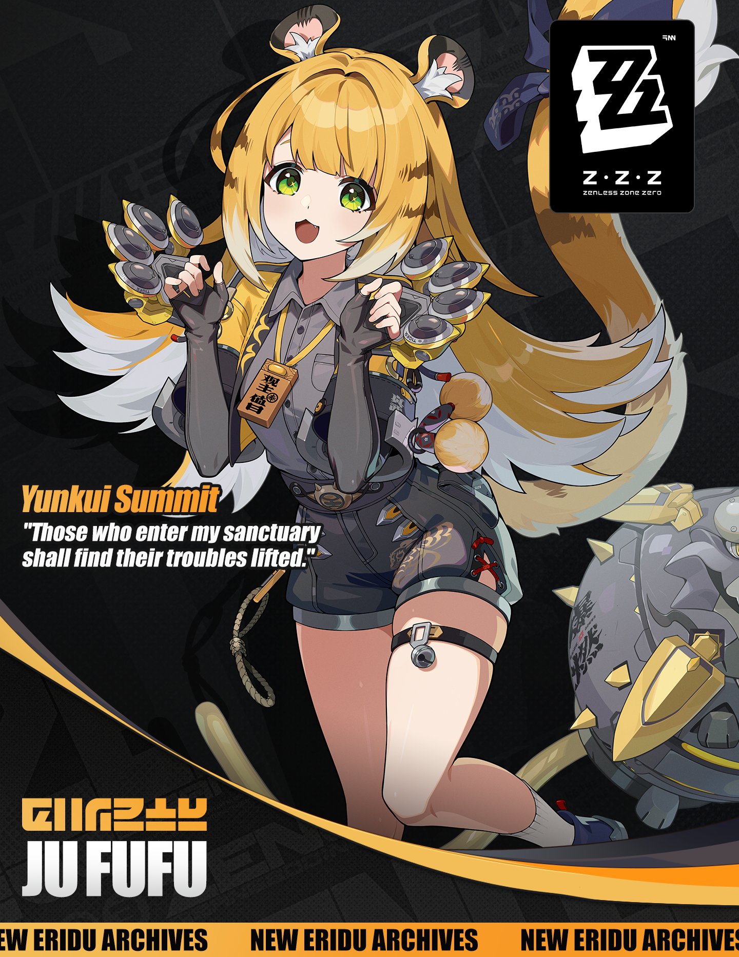 Drip Reveal & First Animations for the Fierce Tiger From Yunkui